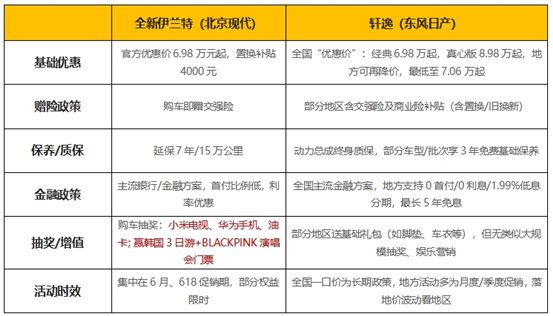 微信截圖_20250620152740